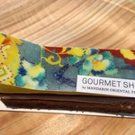 ザ マンダリン オリエンタル グルメショップ - キモノケーキ 2016/10/26