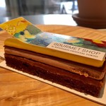 ザ マンダリン オリエンタル グルメショップ - キモノケーキ 2016/10/26