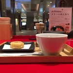 イッピン カフェ - 季節の金鍔セット 2016/10/27