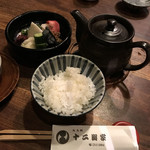 丸太町十二段家 - 