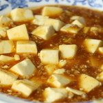 麻婆豆腐（マーボートーフ）