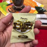 イッピン カフェ - ほうじ茶ラテフロートに付いてくるお菓子 2016/10/28