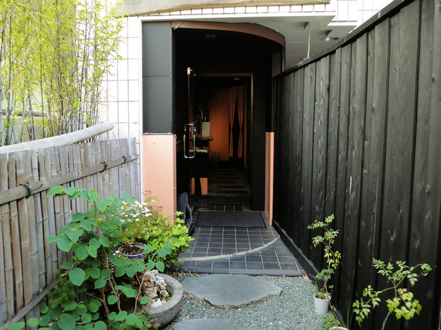 ひうち 新居浜 和食 その他 食べログ