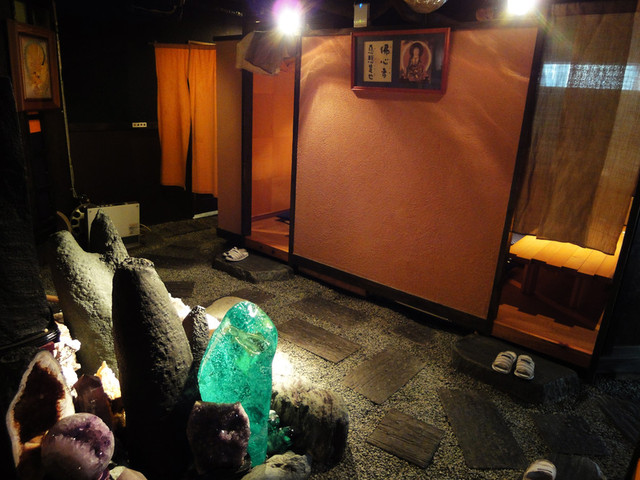 ひうち 新居浜 和食 その他 食べログ