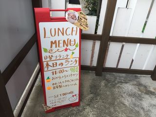 cafe アンシュルス - 