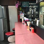 おしどり食堂 - 