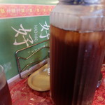 好好 - プーアール茶