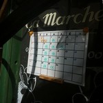 サ・マーシュ - 