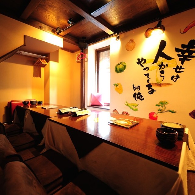 個室 肉 魚 居酒屋 俺ん家キング 金山店 金山 居酒屋 食べログ