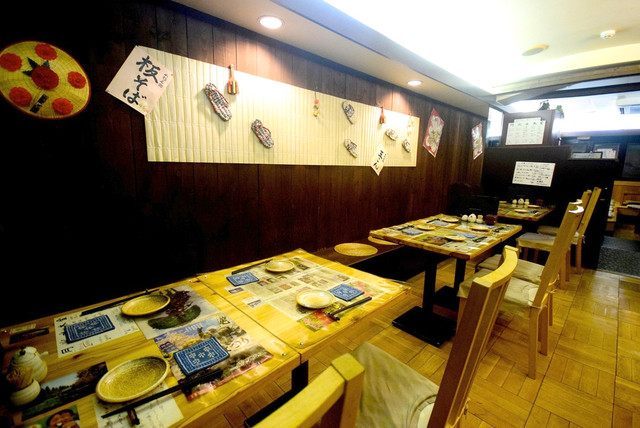 もつ千 八丁堀店 八丁堀 居酒屋 食べログ
