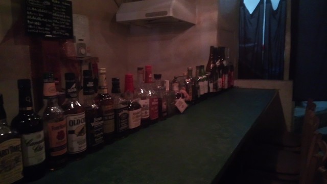 Chotto Bar Luan photo 4