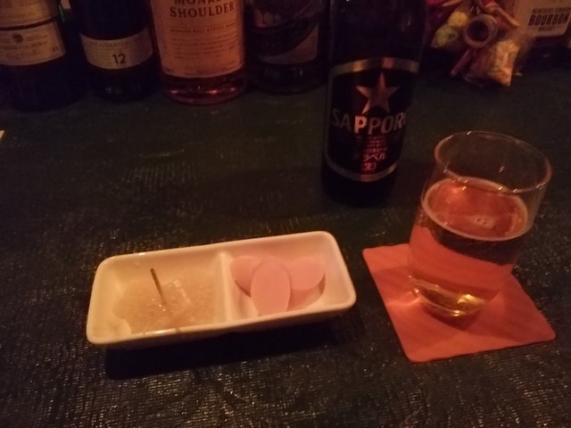 Chotto Bar Luan photo 5