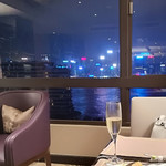 Sky Lounge - 