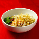 Hong Kong noodles (chicken noodles)