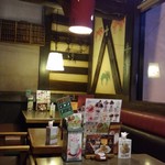 びっくりドンキー - 中も面白いね