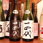 Various sake glasses (approx. 1 cup or more)
