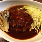 ダイニングバー GORGE - 