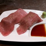 焼肉 房家 - 和牛炙り寿司