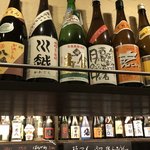 Standing 焼酎 Bar 立 - 