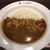CoCo壱番屋 - ポークカレー200g 412円