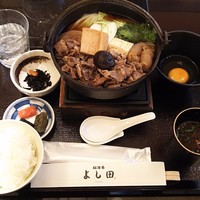 松阪牛 よし田 - 