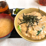 Nishioka Shiyokudou - 他人丼(550円)