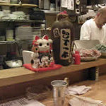 御食事 酒処 うえ河 - 