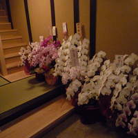 炭火割烹 いふき - ご贔屓さんからのお花