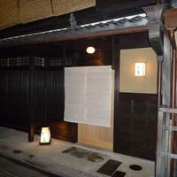 炭火割烹 いふき - 落ち着いたお店