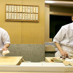 Sushi Kenzan - 