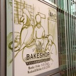 Jiyugaoka BAKE SHOP - 