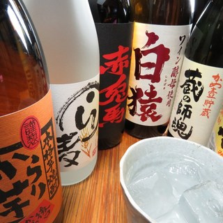 居酒屋 九州ご馳走家 花咲_2