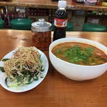 ブン タイ Bún Thái