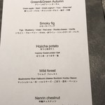 ジャニス・ウォン - 