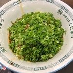 広島汁なし担担麺くにまつwith韓国石焼ビビンバ - クニMAX