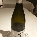 リストランテ サクラ - 熊本ワイン　シャルドネ