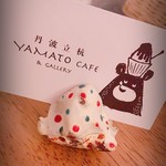 丹波立杭 YAMATO cafe - 