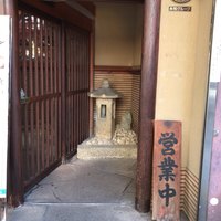 月亭 池袋店 - 