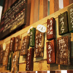 Rojiura Curry SAMURAI． - 