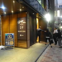 ウェスタ - ココが入り口かっ！