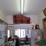 釜あげうどん 長田 in 香の香 - 