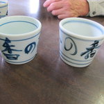 釜あげうどん 長田 in 香の香 - 猪口