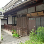 レストラン土手 - ＜5月＞外観