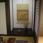 そば茶屋 極楽坊 - 