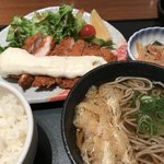 Soba Ikkon Gen - 