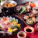 長崎和食 惣重 - 酒肴コース