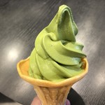 Maccha Tei Fukujuen - 