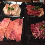 Yakiniku Seikouen - 