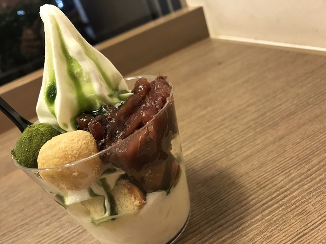 閉店 マザー牧場 Milk Bar アトレ秋葉原1店 秋葉原 ソフトクリーム 食べログ 閉店 マザー牧場 Milk Bar アトレ秋葉原1店 秋葉原 ソフトクリーム 食べログ