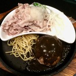 キッチンきむら - 